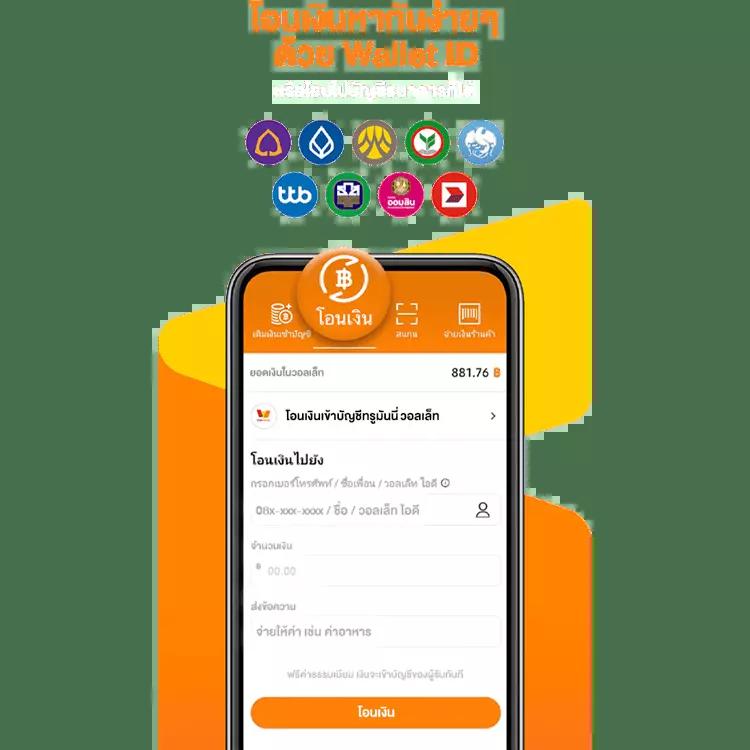 betflikinw แพลตฟอร์มเกมคาสิโนอันดับ 1 พร้อมโบนัสใหม่ล่าสุด