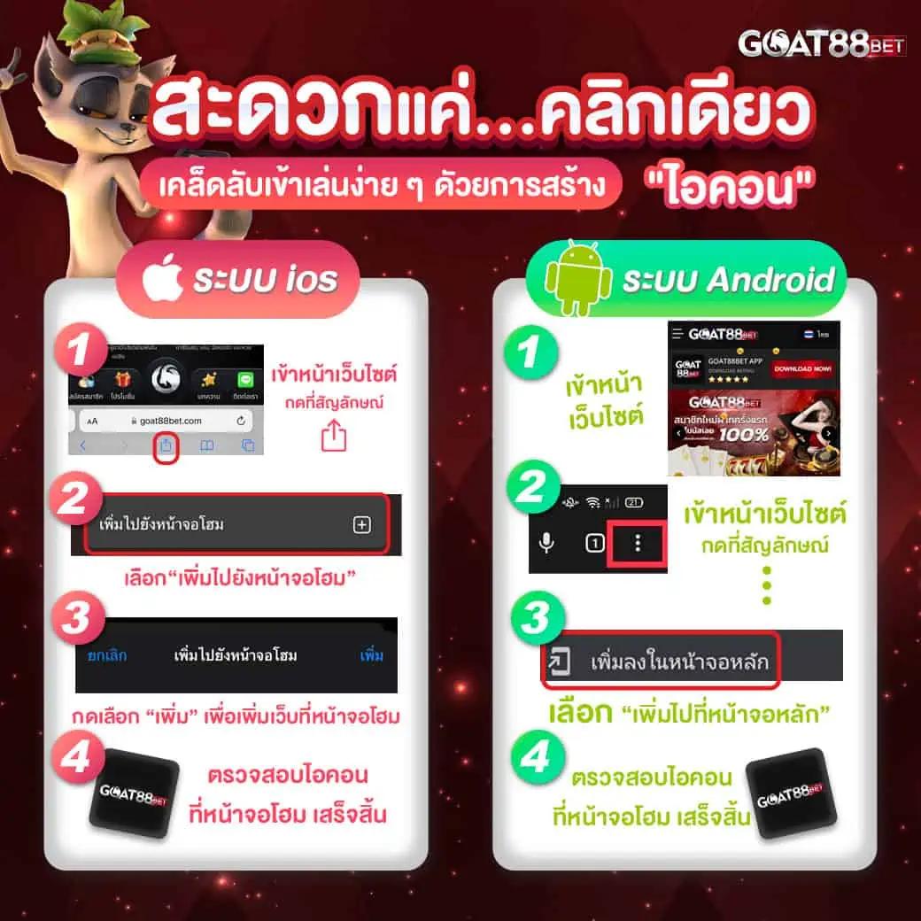 betfliklive ทางเข้า เล่นเกมคาสิโนออนไลน์ครบวงจร 2024
