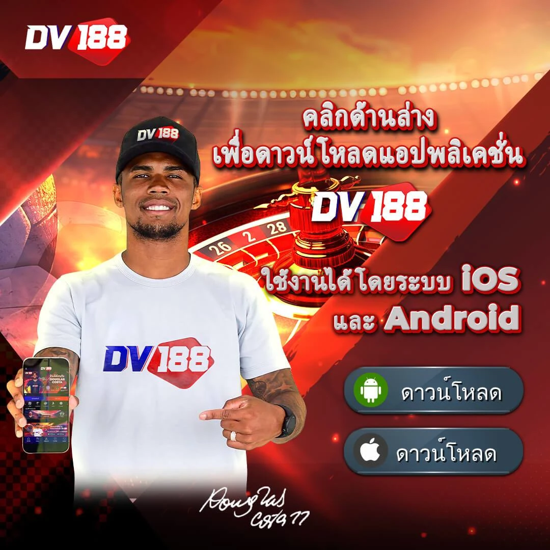 betflix789 เว็บเดิมพันออนไลน์รวมเกมสล็อต บาคาร่าอัปเดตใหม่