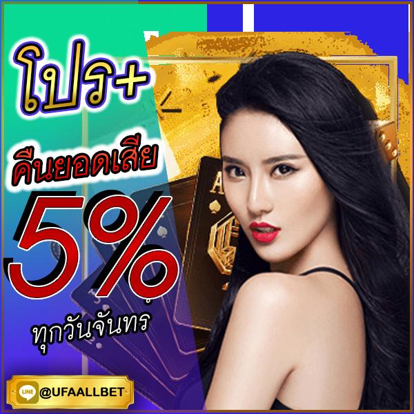 betflix88 สล็อตเว็บตรง ฝาก-ถอน ระบบออโต้ ไม่มีขั้นต่ำ 2024