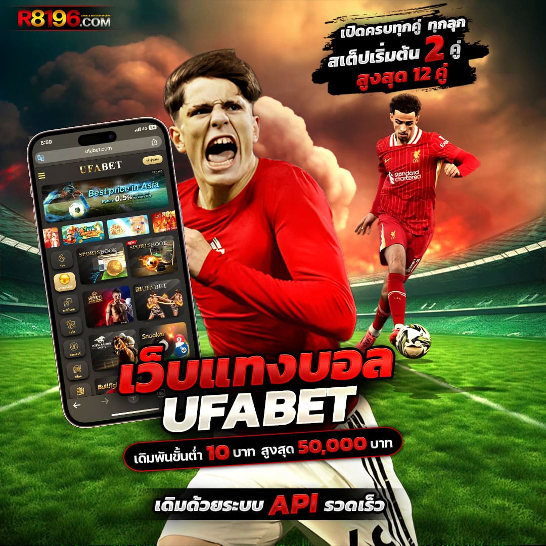 betflix us เล่นคาสิโนและสล็อตได้เงินจริง อันดับหนึ่งในไทย