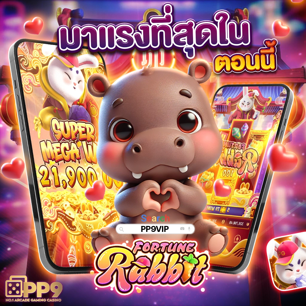 betflix zoo คาสิโนใหม่ เว็บตรง สล็อตแตกง่าย ฝากถอนออโต้