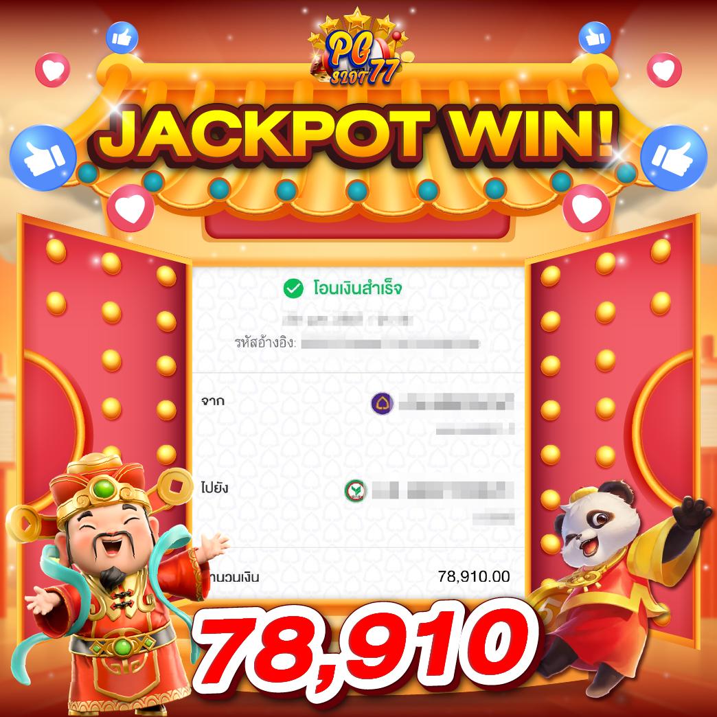 betflixfun คาสิโนออนไลน์เว็บตรง ระบบเสถียร ฝากถอนเร็วทันใจที่สุด