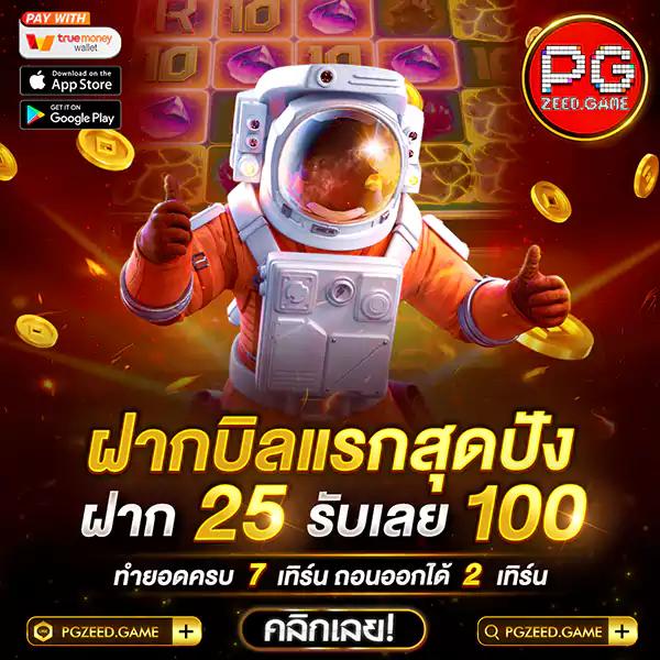 bkkgaming แพลตฟอร์มคาสิโนออนไลน์ใหม่ล่าสุด บริการครบวงจร