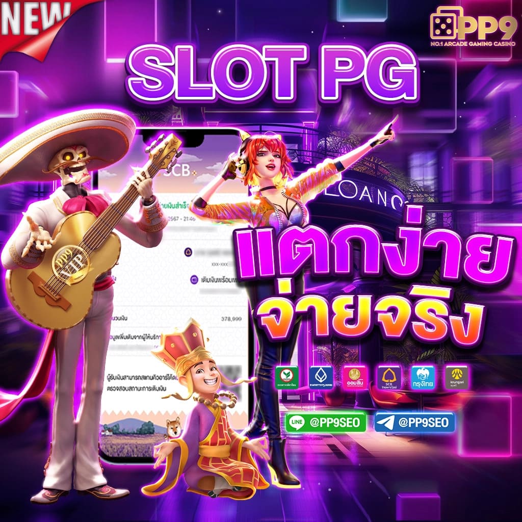 boin คาสิโนออนไลน์ครบวงจร ระบบทันสมัย ฝากถอนเร็วสุด