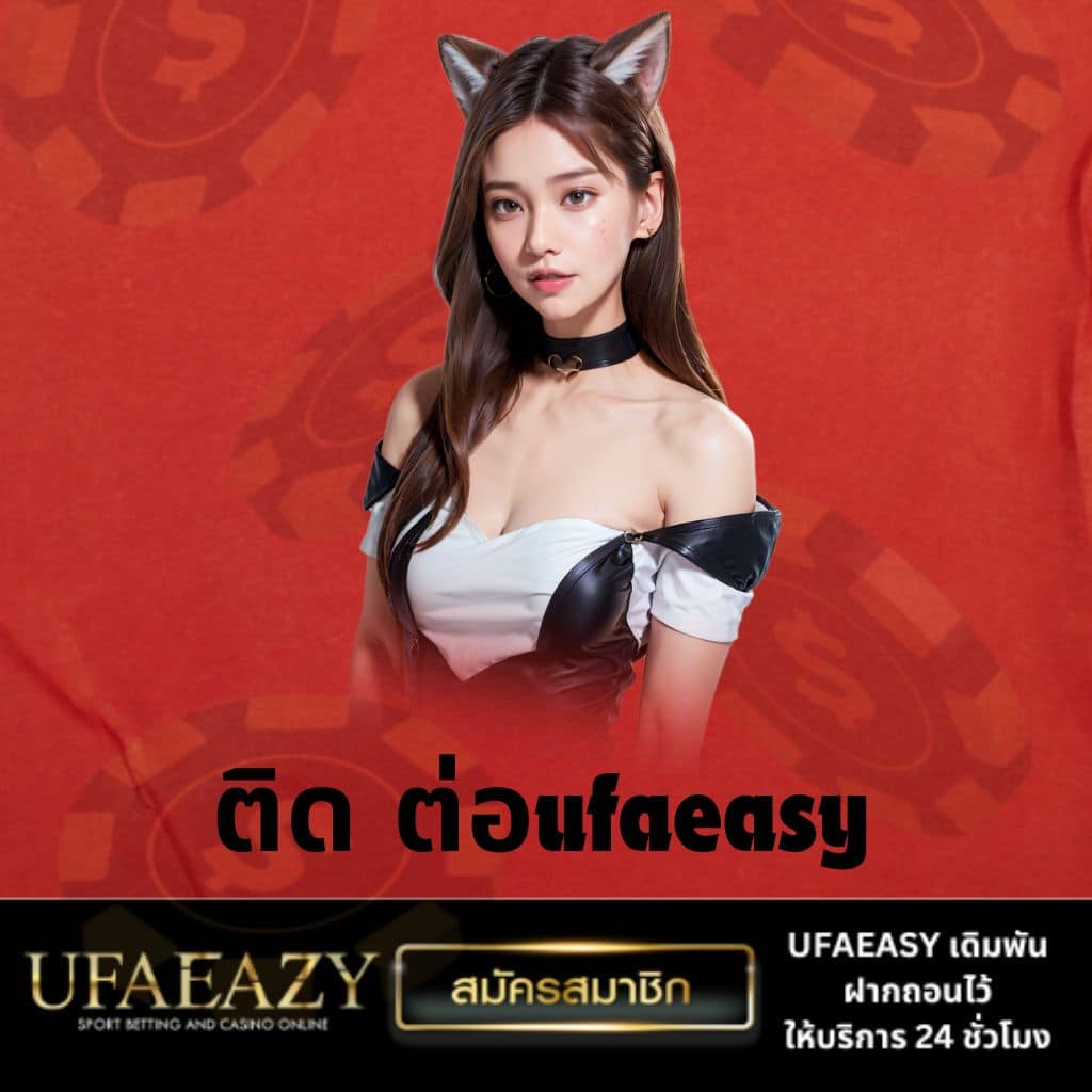 casinobetflik เว็บเดิมพันออนไลน์ครบวงจร อันดับหนึ่งไทย