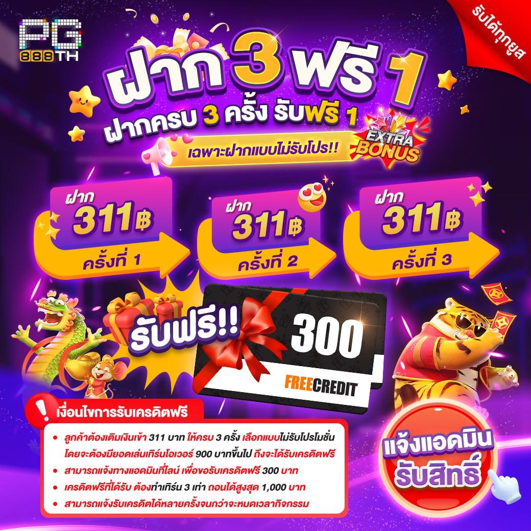 cat888 vip เข้าสู่ระบบ เว็บตรงใหม่ล่าสุด โบนัสจัดเต็มทุกวัน
