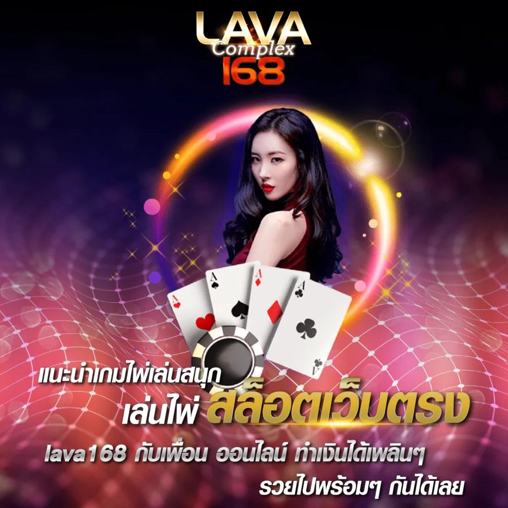 @cat888 คาสิโนออนไลน์ที่ดีที่สุด ระบบทันสมัย ฝาก-ถอนเร็วสุดในไทย