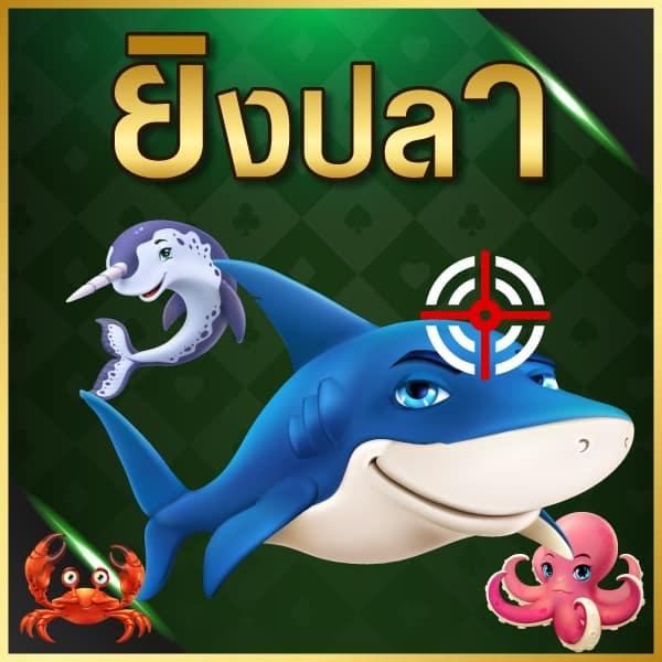 cat888 หวยเข้าสู่ระบบล่าสุด ระบบแทงหวยออนไลน์ทันสมัย 2024