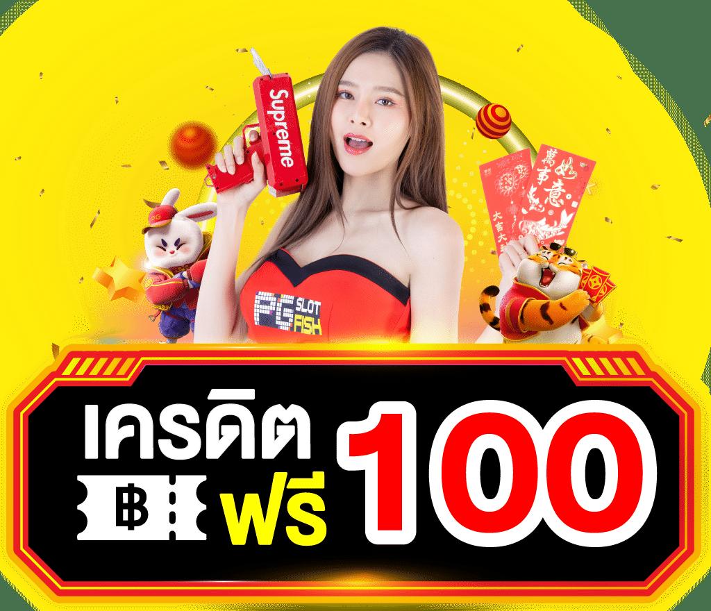 cat888 เข้าไม่ได้ วิธีแก้ปัญหาและขั้นตอนเข้าระบบใหม่ล่าสุด