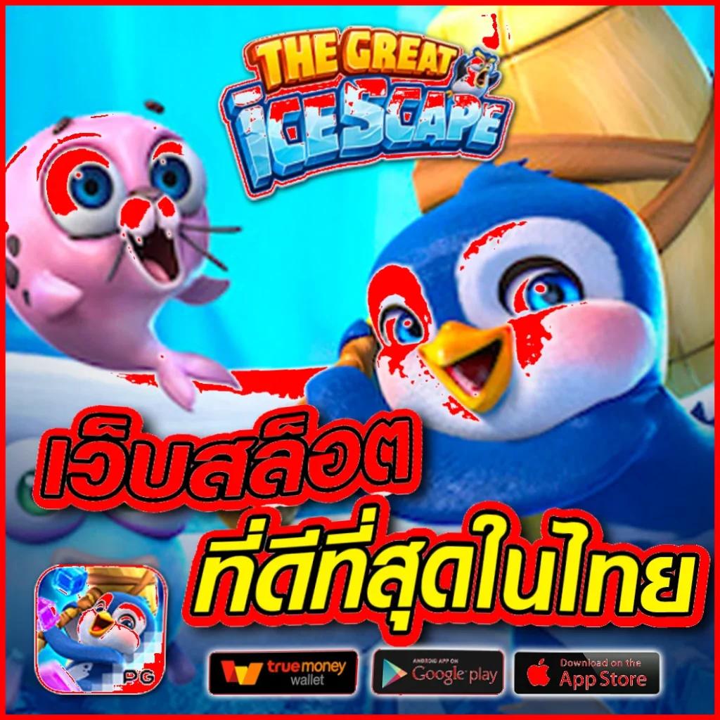 cat888vip คาสิโนครบวงจร หวยออนไลน์ ระบบทันสมัย ฝากถอนเร็ว