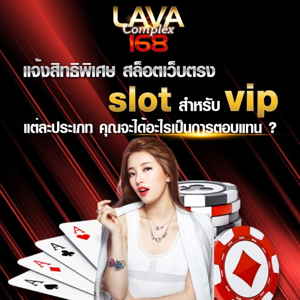 chokdee777 login เข้าสู่ระบบคาสิโนออนไลน์ครบวงจรปลอดภัยสูงสุด