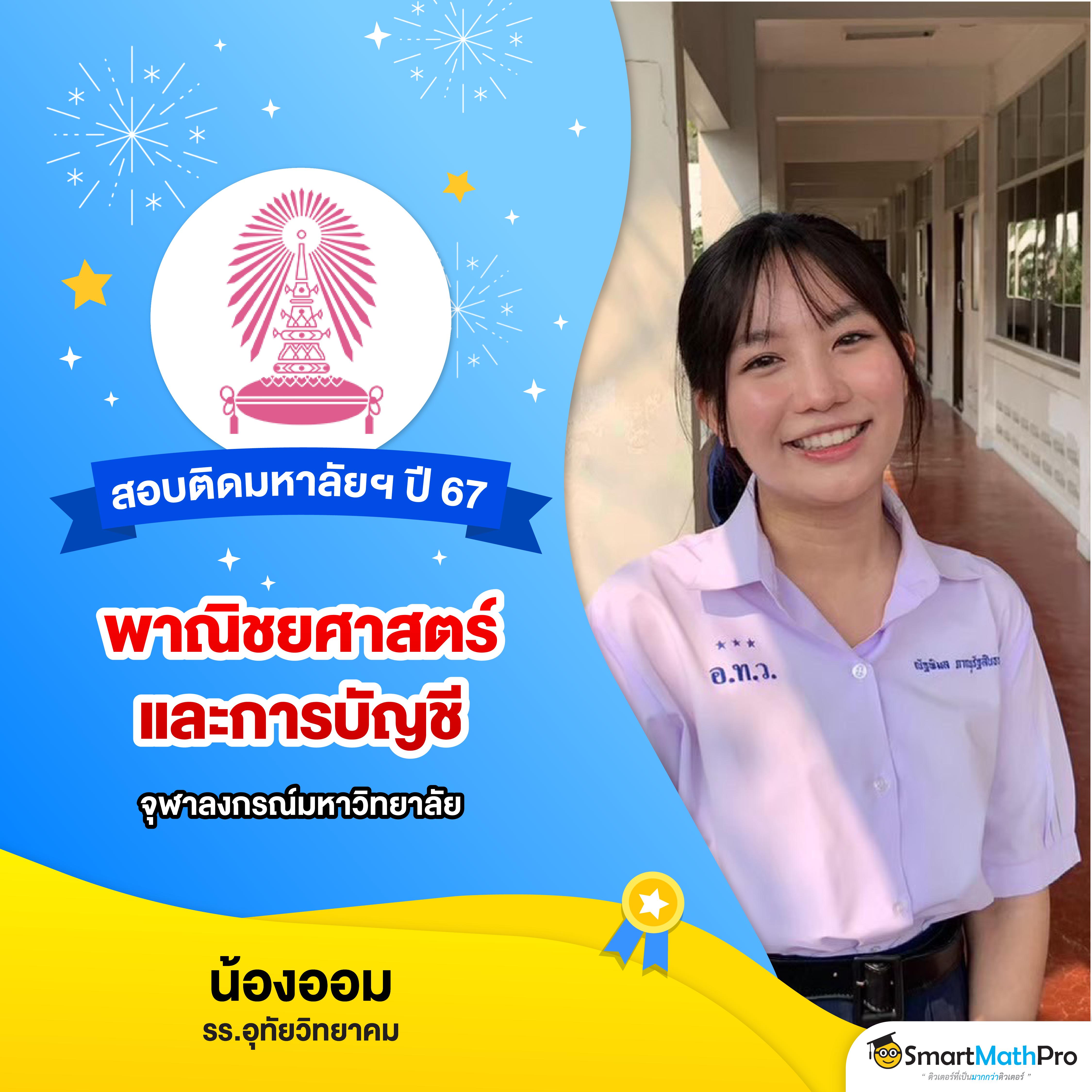 chokdee777 slot เว็บสล็อตใหม่ ระบบปลอดภัย ฝากถอนเร็ว 2024
