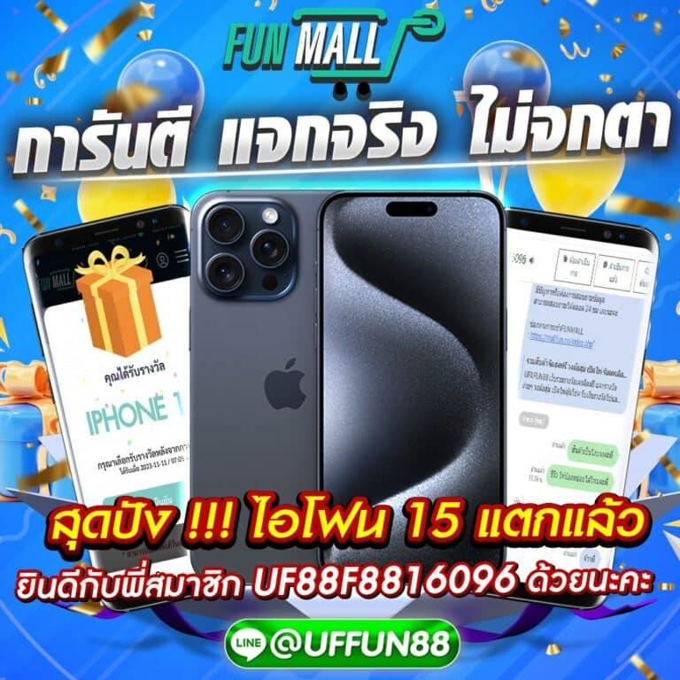 dk7 คาสิโนออนไลน์ครบวงจร ระบบทันสมัย โบนัสใหญ่สุดคุ้ม