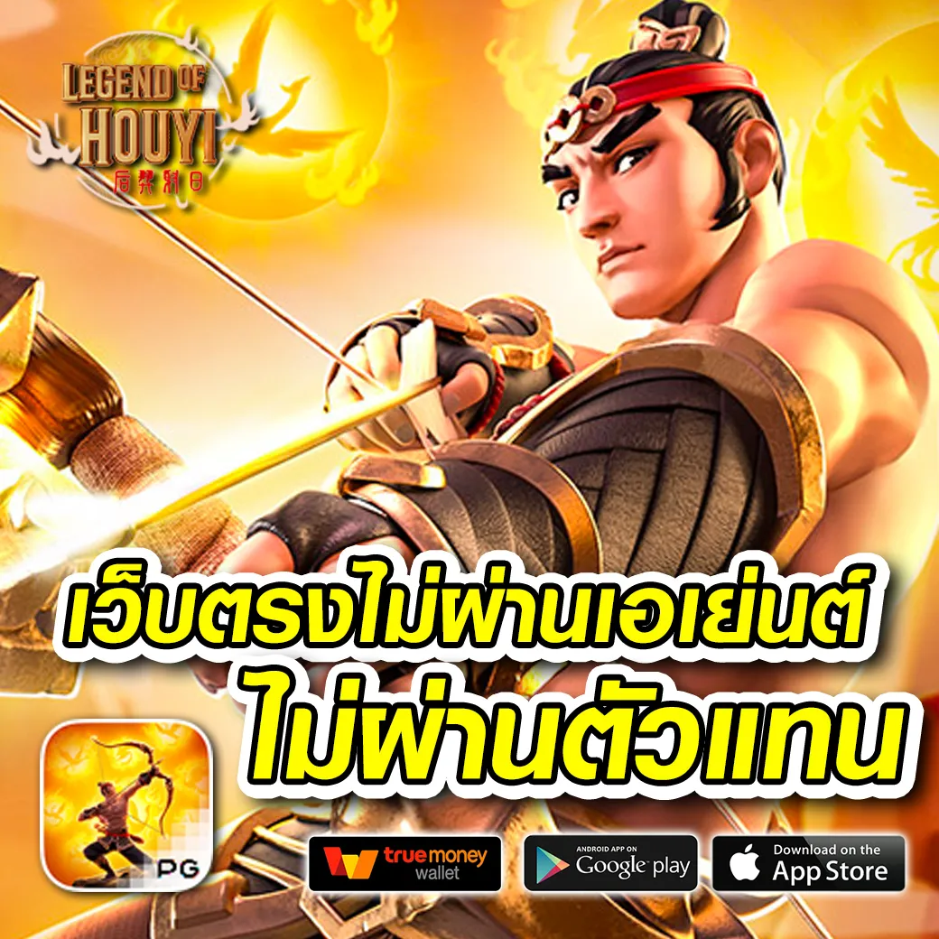 dk7 สล็อต ทางเข้าเว็บตรงใหม่ล่าสุด รวมเกมสล็อตแตกง่าย 2024