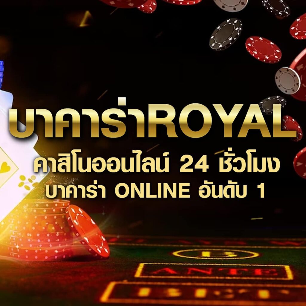 edm888vip เว็บเดิมพันคาสิโนออนไลน์ครบวงจร ระบบทันสมัย