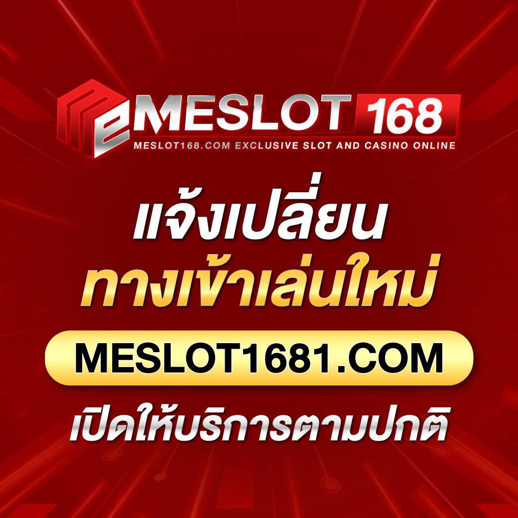 fafa368 คาสิโนครบวงจร สมัครง่าย โปรโมชั่นแรงคุ้มค่า