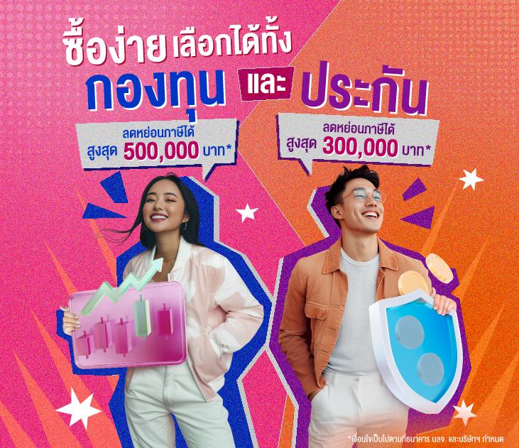 fafa666th คาสิโนแตกง่าย รวมเกมใหม่ล่าสุด โบนัสจัดเต็มทุกวัน