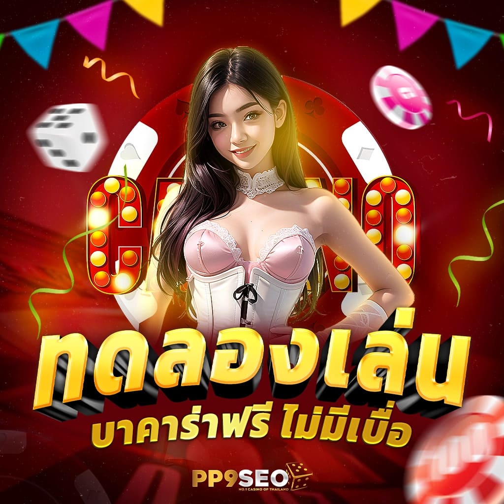 fast 888 สล็อต เว็บตรงใหม่ล่าสุด ระบบเสถียร เว็บใหญ่จ่ายจริง