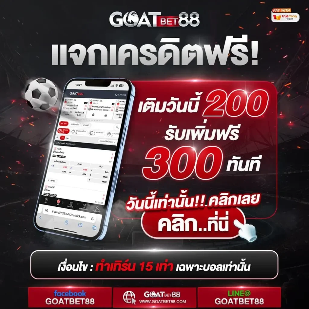 faw99 ทางเข้า เว็บเดิมพันครบวงจร บริการทันใจ ปลอดภัยสูงสุด