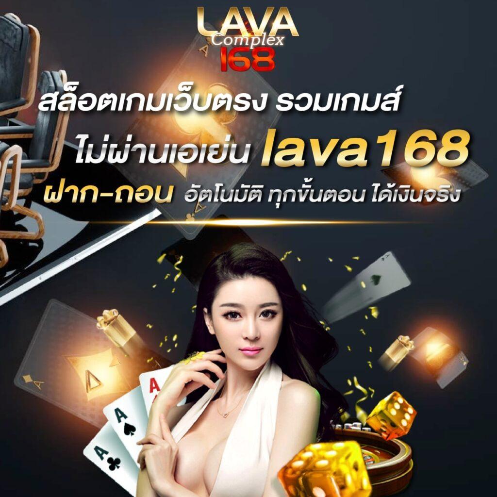 fin888 เข้า ระบบ เว็บตรงคาสิโนออนไลน์ ระบบทันสมัย ปลอดภัยสูง