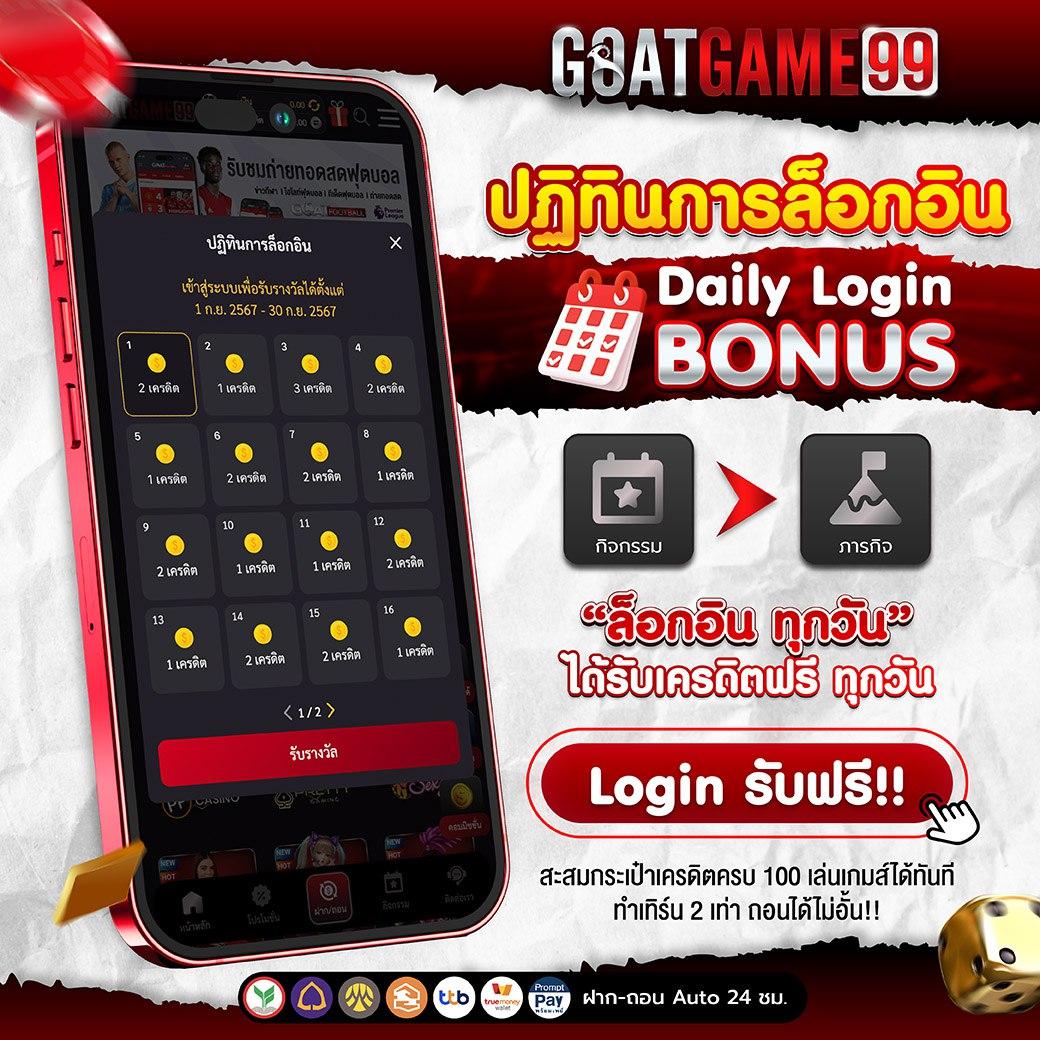 fivebet88 เว็บคาสิโนครบวงจรรองรับการเข้าเล่น 24 ชั่วโมง