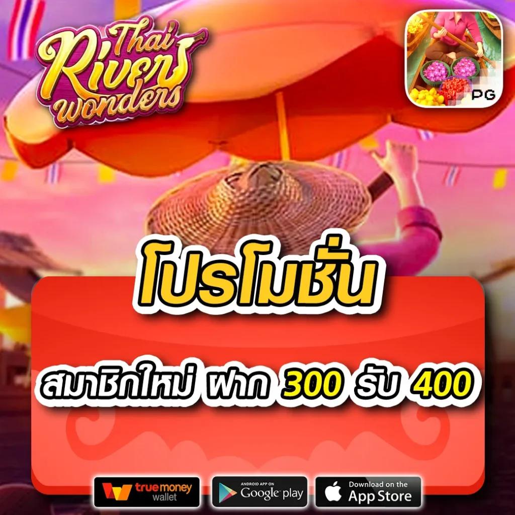 flixth คาสิโนออนไลน์ใหม่มาแรง เว็บตรงไม่ผ่านเอเย่นต์ 2024