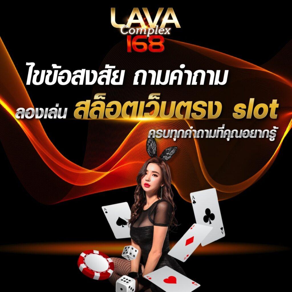 fox888 สมัครสมาชิกใหม่ รับโบนัสทันที เดิมพันง่าย ฝากถอนรวดเร็ว