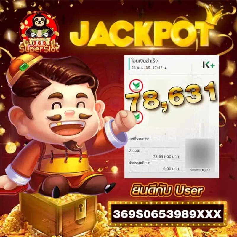 fox888 เงินไม่เข้า แก้ไขปัญหาเร็ว ระบบฝากถอนอัตโนมัติปลอดภัย