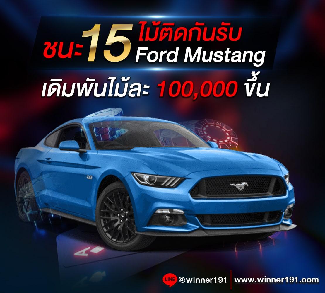 full1688 คาสิโนครบวงจร บริการทันสมัย ระบบปลอดภัยสูง