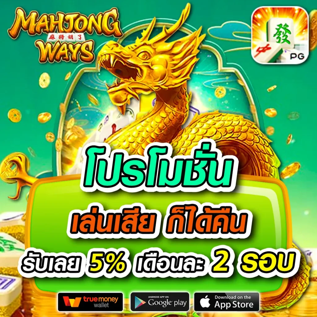 fun888 ทางเข้าเว็บตรงใหม่ล่าสุด รวมเกมครบทุกค่ายชั้นนำ