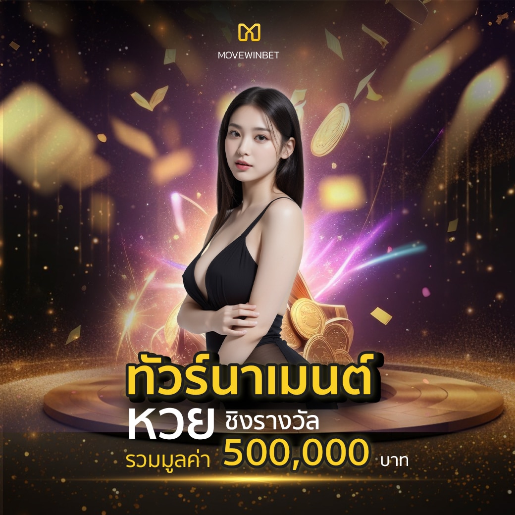 fynสล็อต เว็บเกมคาสิโนออนไลน์อันดับหนึ่งระบบทันสมัยปลอดภัยสูง