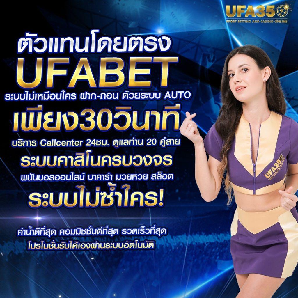 g1g2 bet เข้าสู่ระบบ 2024 เดิมพันง่าย จ่ายจริง บริการครบวงจร