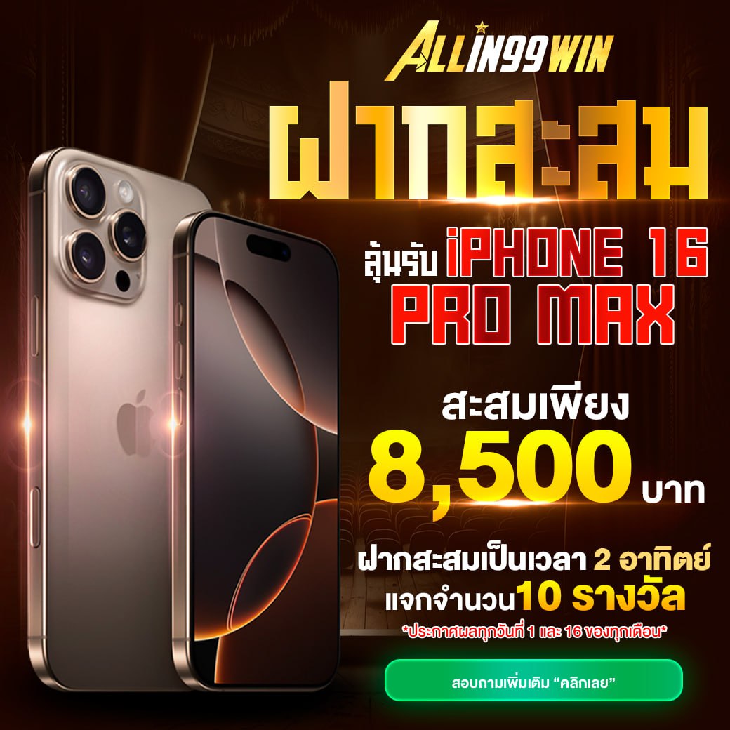 g1g2 สล็อต เว็บตรง แตกง่าย ระบบใหม่ล่าสุด โบนัสจัดเต็มทุกเกม