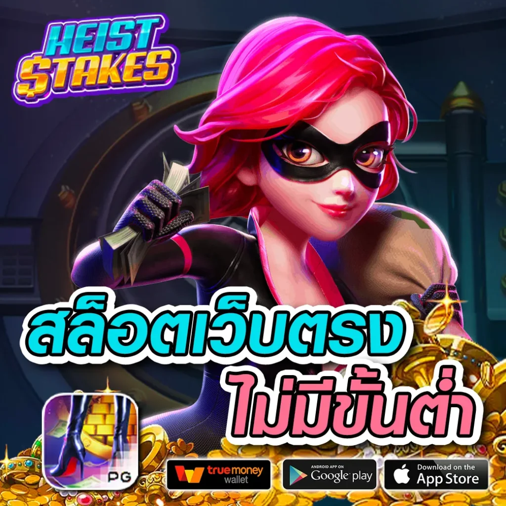 g2g168k เว็บเดิมพันครบวงจร อัปเดตเกมใหม่ล่าสุด 2024