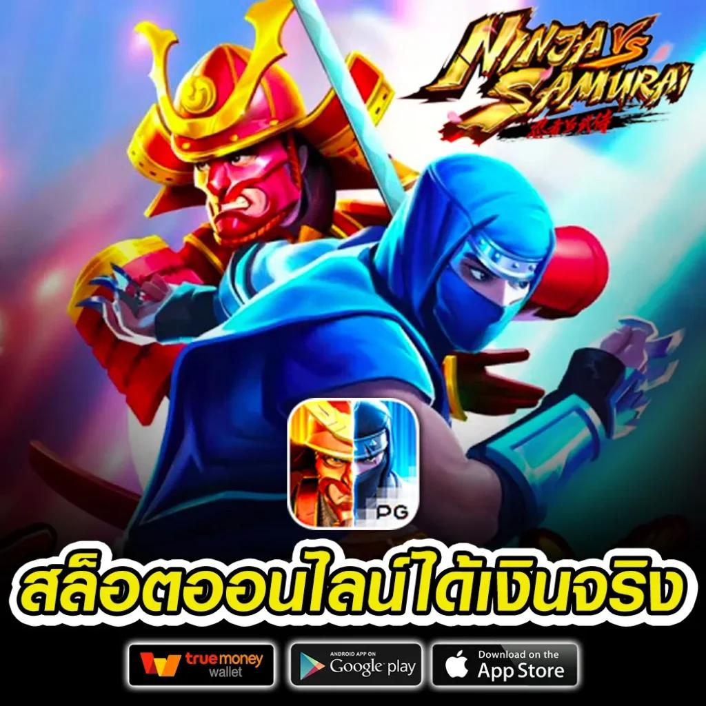 g2g1bet คาสิโนอันดับหนึ่งเดิมพันง่าย จ่ายจริง ฟรีเครดิตล่าสุด