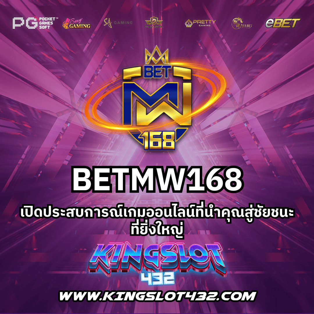 g2g789t คาสิโนใหม่ล่าสุด รวมเกมเดิมพันครบวงจร 2024