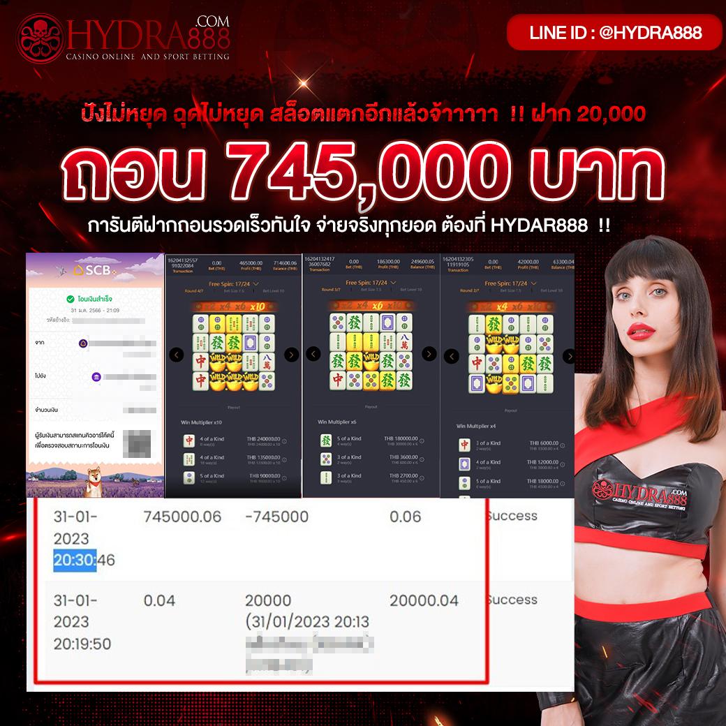 g2g888 ทางเข้าเว็บตรงใหม่ล่าสุด บริการเกมครบวงจร 24 ชม.