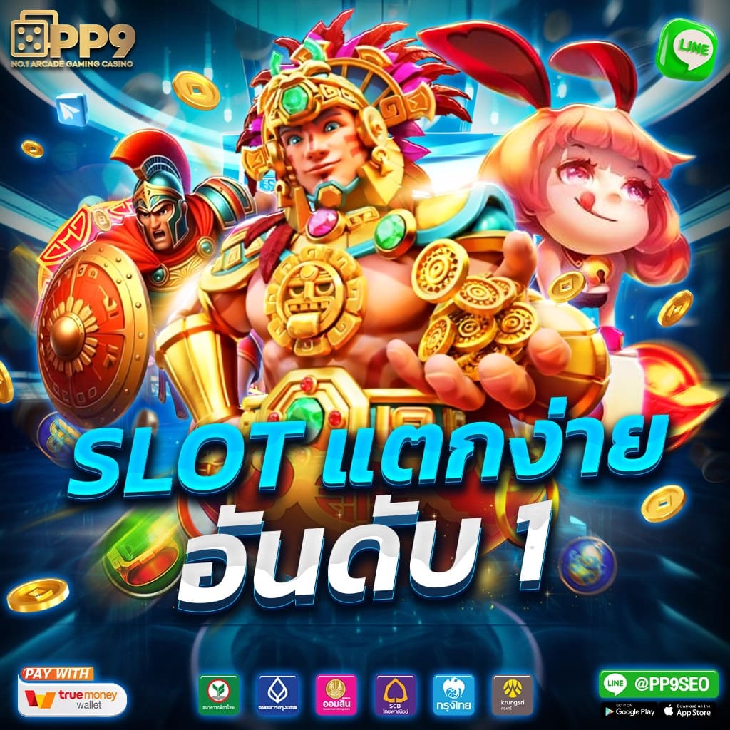 g2g g2gbet คาสิโนครบวงจร บริการมาตรฐานระดับสากล