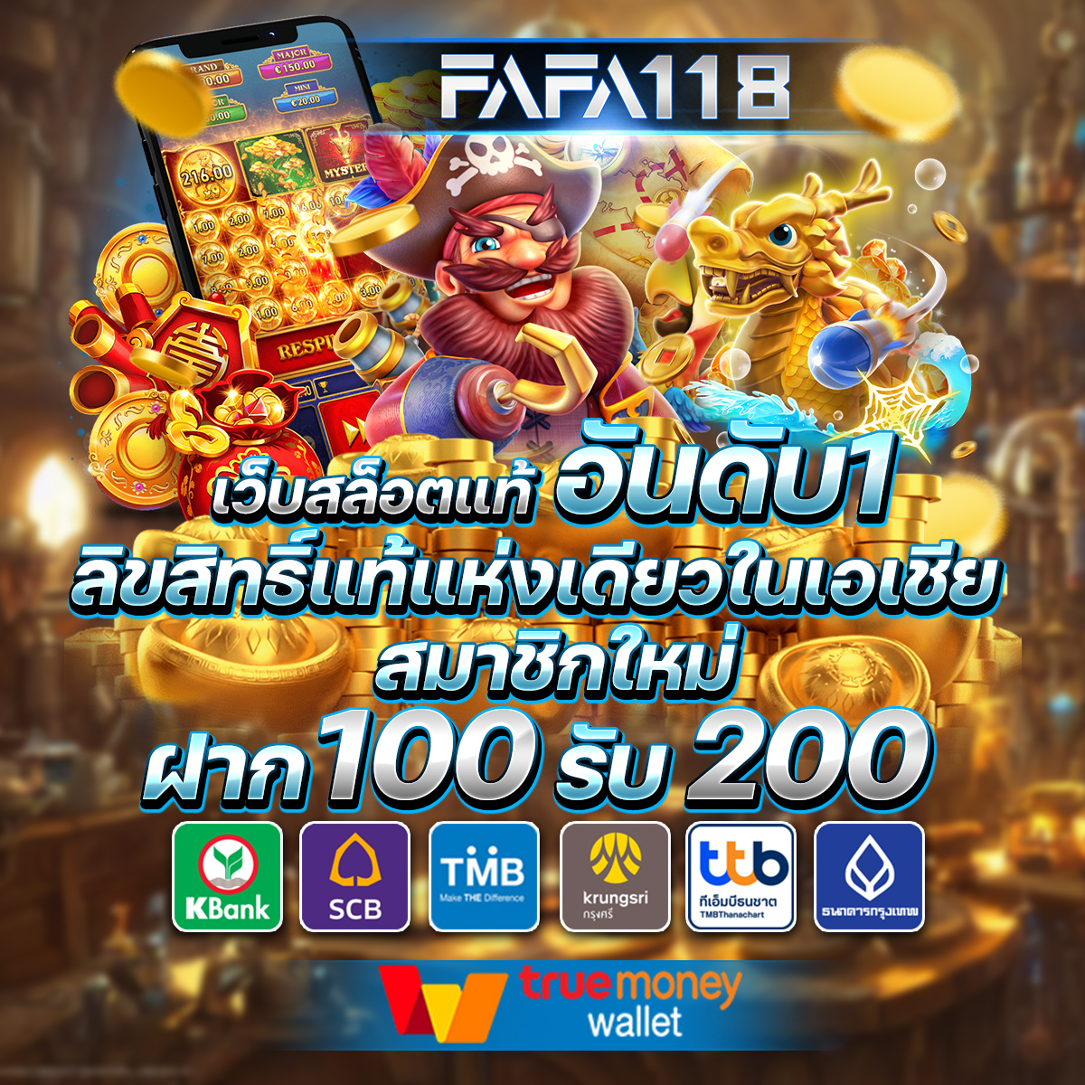 g2g game คาสิโนครบวงจร บริการทันสมัยปลอดภัย 2024