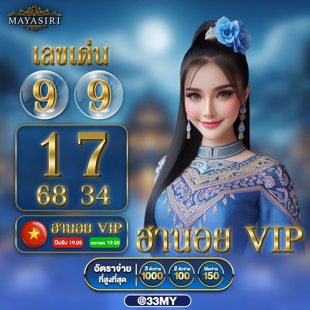 g2g เข้าสู่ระบบ เว็บตรงคาสิโนออนไลน์ ระบบปลอดภัย ทันสมัย