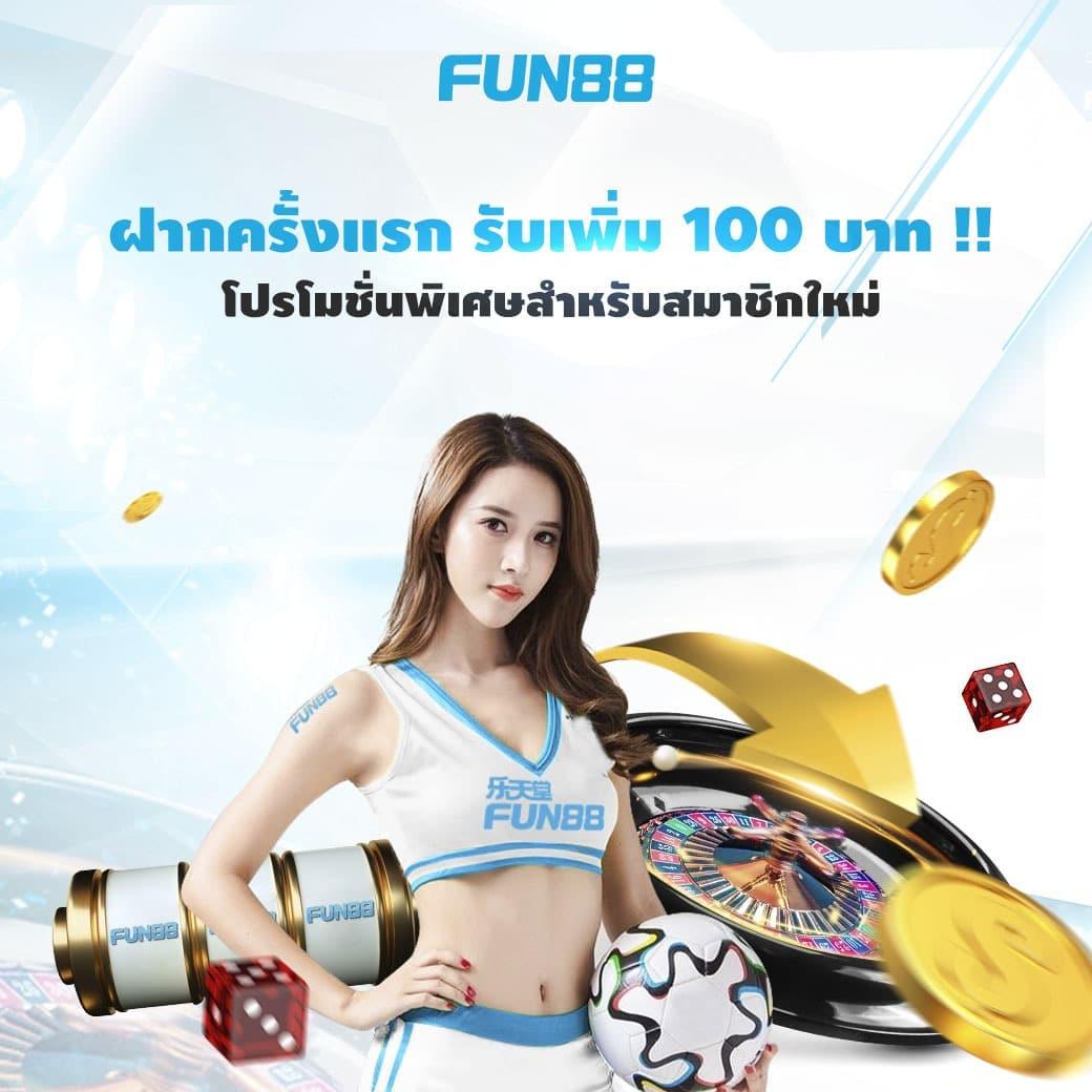 g2gbet168 เว็บตรง รวมเกมคาสิโนครบวงจร ฝากถอนรวดเร็วมั่นใจง่าย
