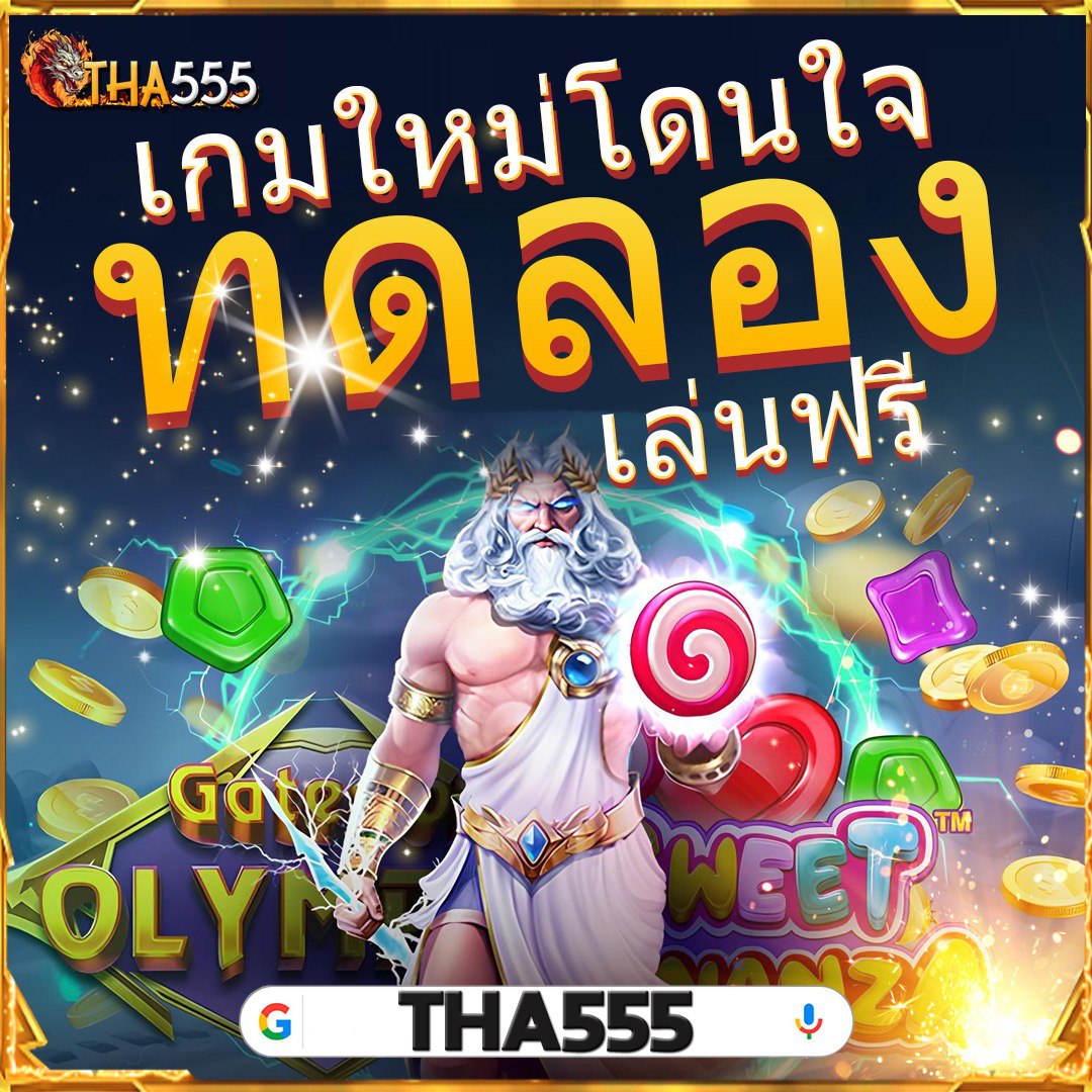 g2gbet888 เว็บเดิมพันครบวงจร อันดับหนึ่งในไทย 2024
