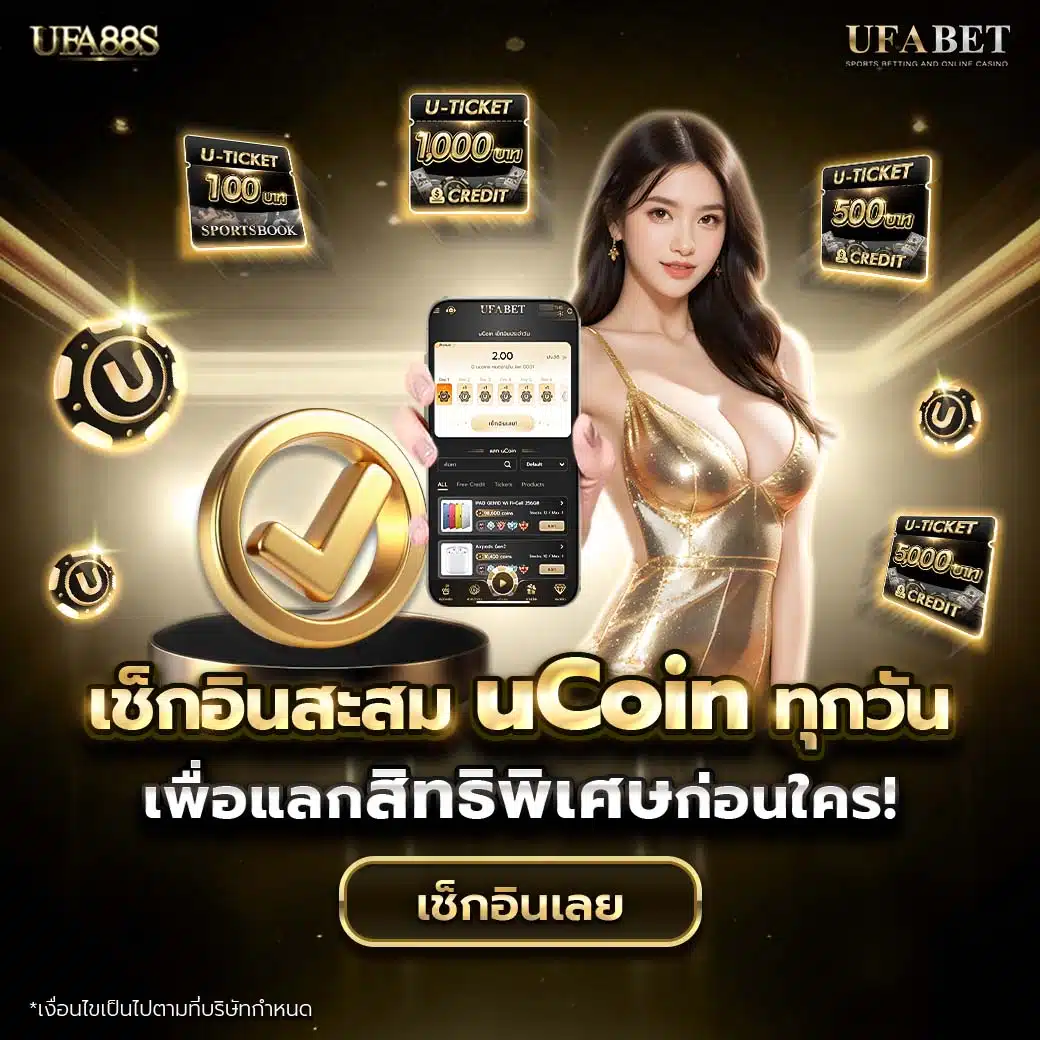 g2grich888 คาสิโนออนไลน์ครบวงจร โบนัสจัดเต็ม เล่นง่ายได้เงินจริง
