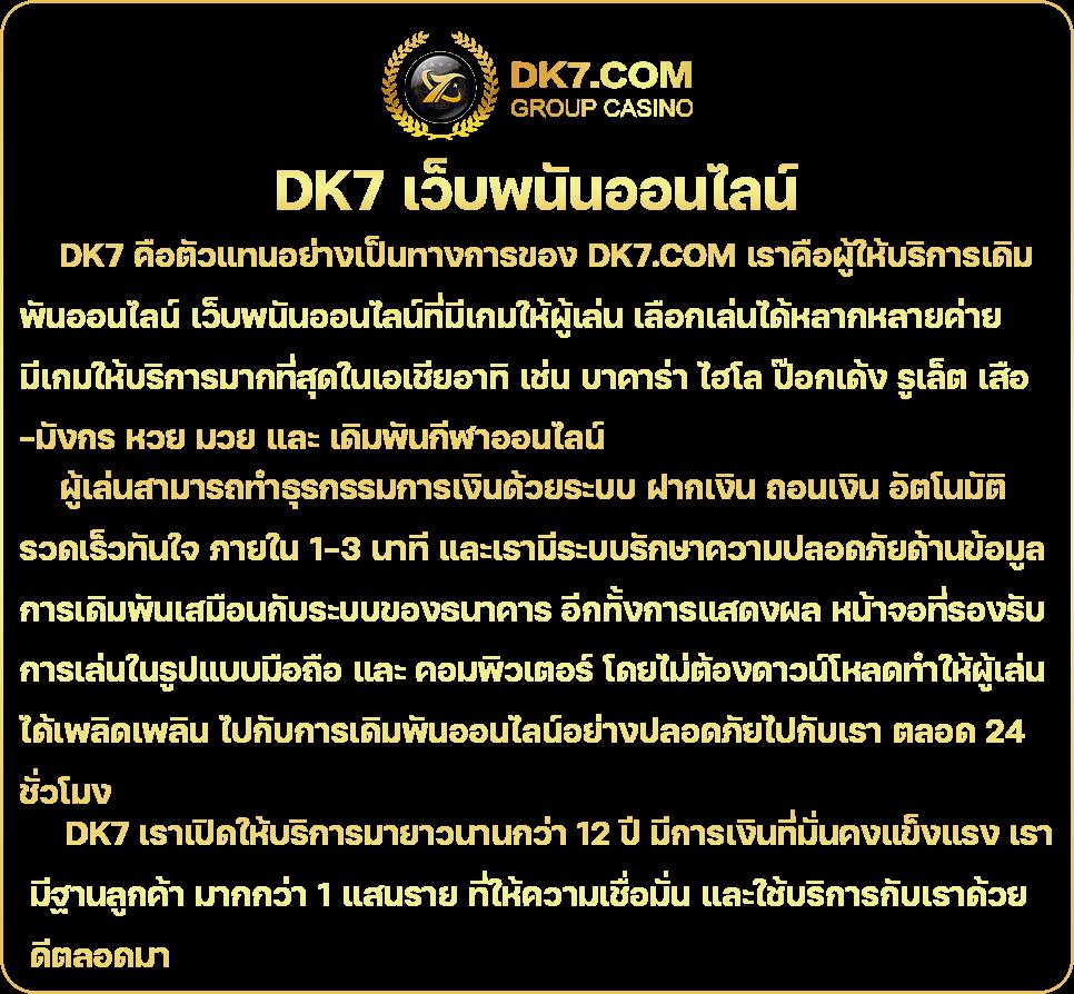 g2gslot คาสิโนออนไลน์สล็อตใหม่ล่าสุด รวมเกมฮิตทำเงินง่าย