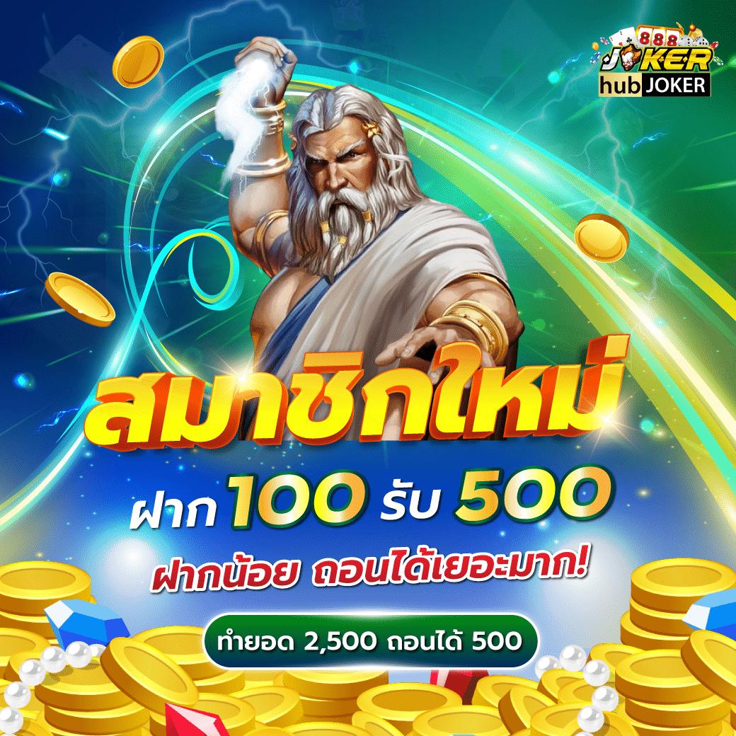 g2gvip เว็บคาสิโนออนไลน์ครบวงจร เล่นง่าย จ่ายจริง 24 ชม.