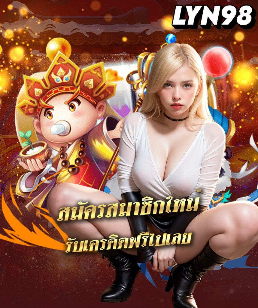 g2gสล็อตเว็บตรง รวมสล็อตใหม่ล่าสุด โบนัสแตกง่ายได้เงินจริง