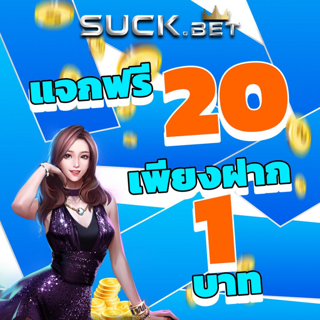 g2slot168 เว็บตรงสล็อตแตกง่าย โบนัสเยอะที่สุด 2024