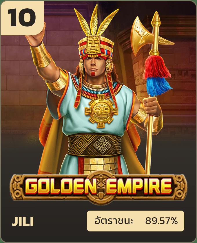 galaxy bet slot เว็บตรงเกมแตกง่าย โบนัสใหญ่ทุกวันล่าสุด