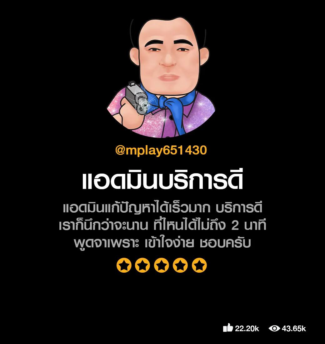 galaxy slot เว็บเดิมพันสล็อตทันสมัย โบนัสจัดเต็มที่สุดในไทย